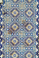 Portuguese Tiles