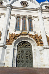 Fragment of bronze sculptures on Cathedral of Christ the Saviour. Moscow. Russia