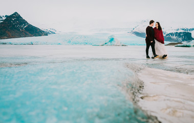 Iceland Wedding in Glacier Lagoon. Wedding outdoor