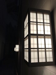 Rectangle Light Boxes In Dark Hallway