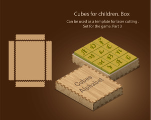 Cubes for children. Can be used as a template for laser cutting . Set for the game. Part 3
