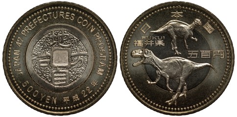 Japan Japanese bimetallic coin 500 five hundred yen 2010, subject 47 prefectures coin program, old...