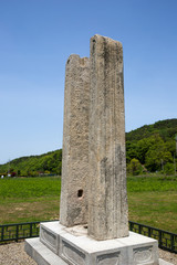 Flagpole supports of Bowonsa&nbsp;Temple&nbsp;Site,&nbsp;Seosan-si,&nbsp;South&nbsp;Korea.