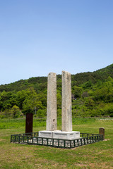Flagpole supports of Bowonsa&nbsp;Temple&nbsp;Site,&nbsp;Seosan-si,&nbsp;South&nbsp;Korea.