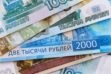 Texture of various Russian banknotes, top view