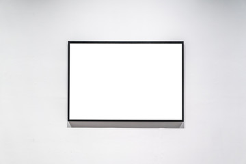 blank frame in gallery