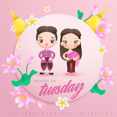 Boy and girl wearing traditional Thai dress : Vector Illustration