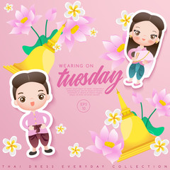 Boy and girl wearing traditional Thai dress : Vector Illustration