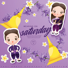 Boy and girl wearing traditional Thai dress : Vector Illustration