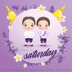 Boy and girl wearing traditional Thai dress : Vector Illustration
