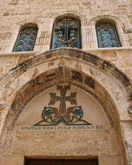 Church of the Holy Sepulchre is a church in the Christian Quarter of the Old City of Jerusalem, Israel