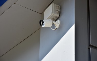 CCTV