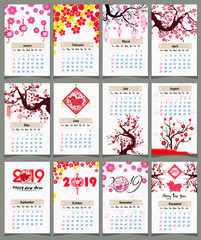 Calendar 2019 Chinese calendar for happy New Year 2019 year of the pig.
