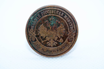 old copper Russian coin
