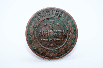old copper Russian coin