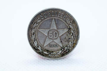 coin rsfsr 1922 50 copecks