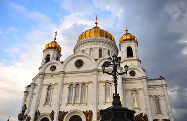 View of Christ Savior cathedral