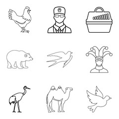 Fototapeta premium Treat animal icons set. Outline set of 9 treat animal vector icons for web isolated on white background