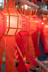 Thai paper lanterns at a party or festival