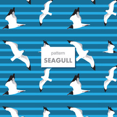 a pattern of flying seagulls on a striped background