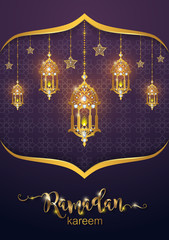 Ramadan Kareem greeting background Islamic with gold patterned and crystals on paper color background.