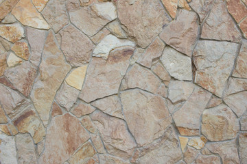 Stacked Stone Brick Wall Texture