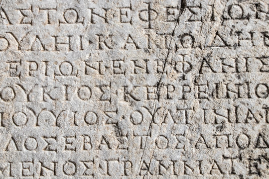 Ancient greek script