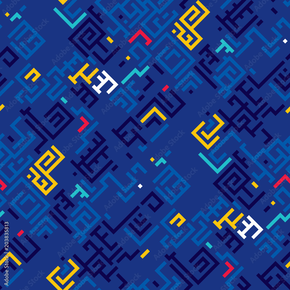 Poster seamless pattern for textiles and wallpaper. geometric pattern vector.