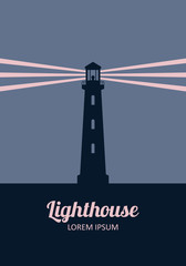 Lighthouse silhouette at night vector illustration