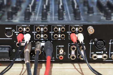 Mixer