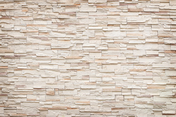 Naklejka premium pattern of decorative stone wall background