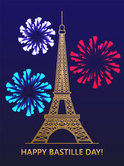 Fototapeta na wymiar Happy Bastille day! Eiffel tower fireworks on the background of the flag of France. Greeting card. vector illustration.