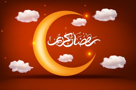 Ramadan Kareem greeting background with islamic crescent moon and arabic pattern