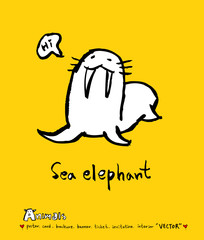 동물 일러스트 / 손으로 그린 동물 그림