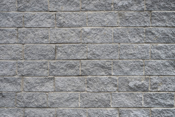 Obraz premium stone wall, brickwork