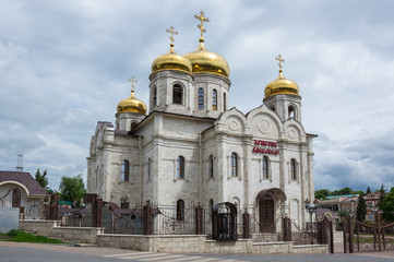 Fototapeta na wymiar Cathedral of Christ the Savior in Pyatigorsk