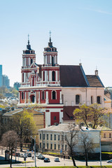 Naklejka premium Church of St. Philip and St. Jacob in Vilnius