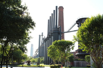 Fusion, Industris y Parque