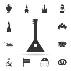 Naklejka premium Balalaika icon. Detailed set of Russian culture icons. Premium graphic design. One of the collection icons for websites, web design, mobile app