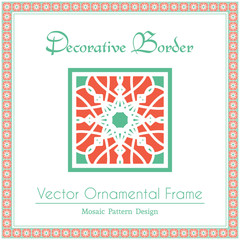 Vector decorative frame