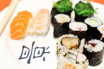 sushi
