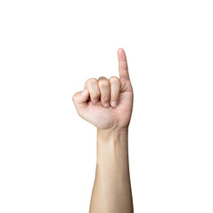 Little finger or Pinky finger isolated on white background, with clipping path - 204064877