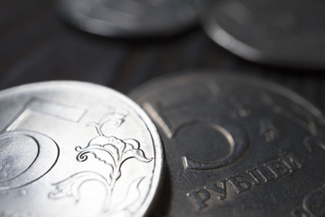 Russian coins on the table, macrophoto