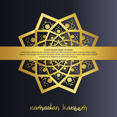 abstract mandala ornament pattern element design with paper cut style for Ramadan Kareem islamic greeting. invitation Banner or Card Background Vector illustration.