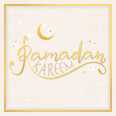 Beautiful Ramadan Kareem lettering text