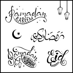Set vector handwritten calligraphic inscriptions Eid Mubarak and Ramadan Kareem.