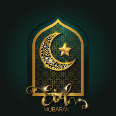 Eid mubarak greetings background Islamic with gold patterned and crystals on paper color background. 