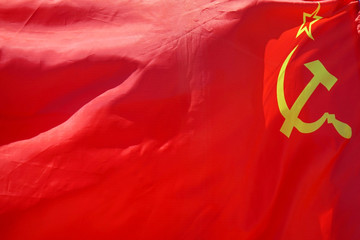 Red flag of the USSR