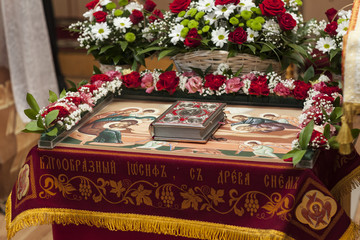 Великая Пятница
