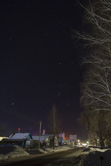 Night sky over the village in Russia 